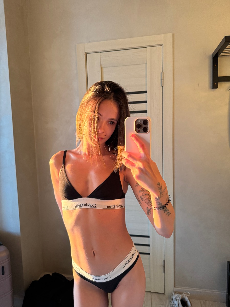 Photo Tina in Dasmariñas